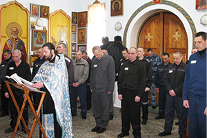 В тюремных храмах Покровской епархии прошла «Неделя молитвы»