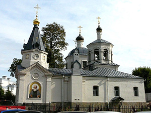 Евдокиевская церковь (г.Казань)