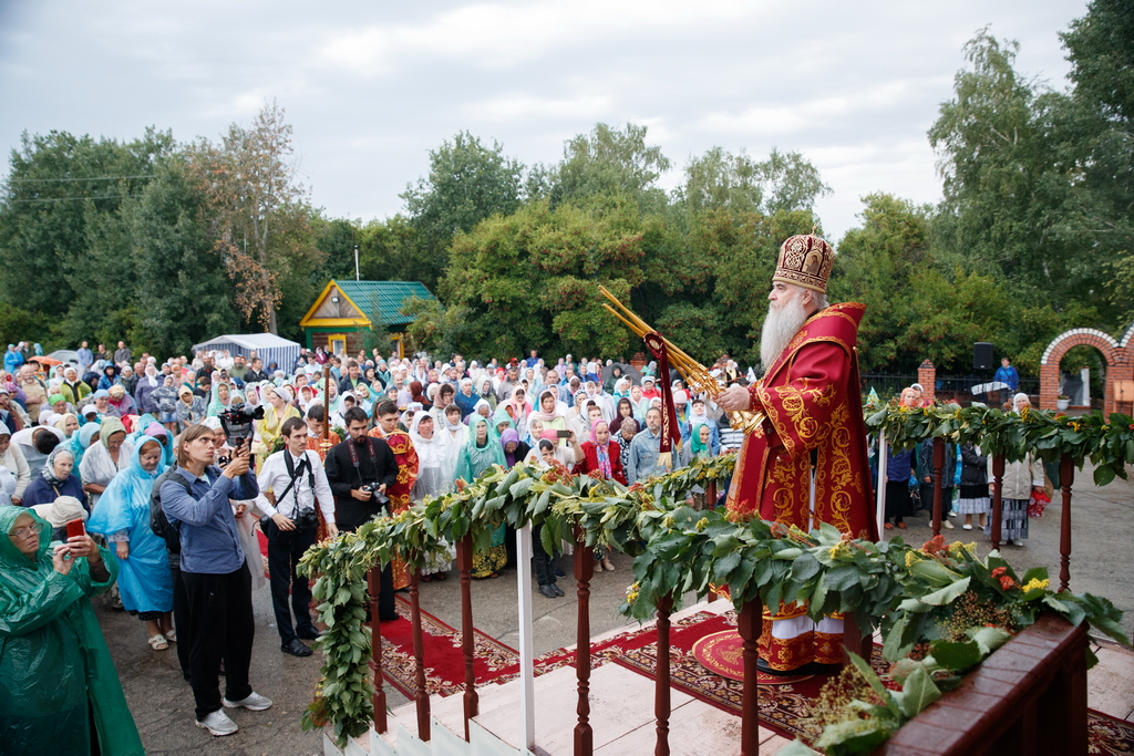 Вавилов дол фото